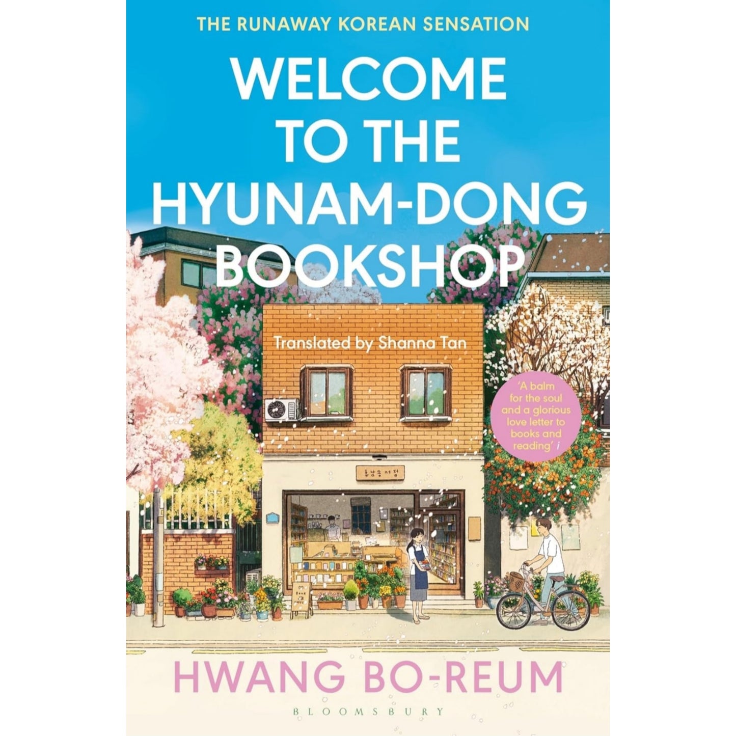 Welcome to the Hyunam-dong Bookshop: The heart-warming Korean sensation