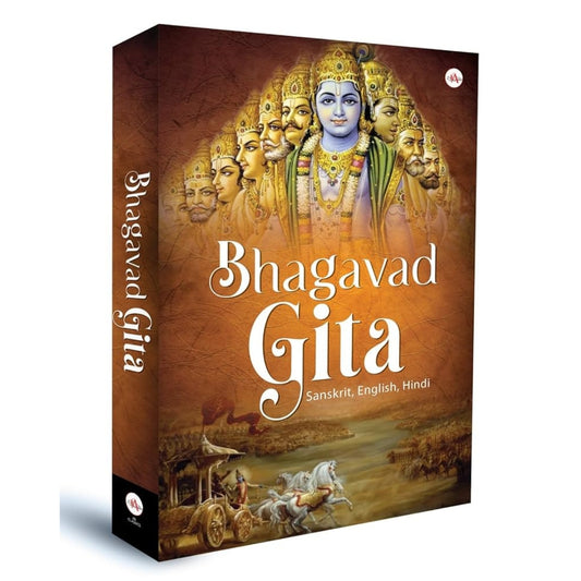 Bhagavad Gita | Gita in English, Hindi & Sanskrit, Premium Gift | Bhagwat Geeta Shree Krishna